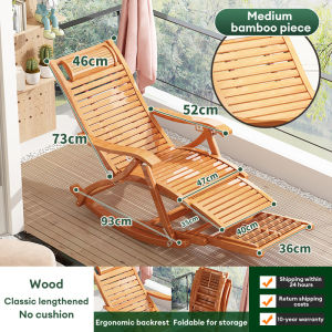 Bamboo Rocking Chair Folding Chair For Adult Heavy Duty Leisure Chair Afternoon Nap Rattan Foldable Rocking Chair