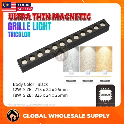 DUJIA OSRAM Ultra Thin Magnetic Track Light Surface Mount Pendant Lamp Grille Folding Flood Spot Lampu Trek Magnetik