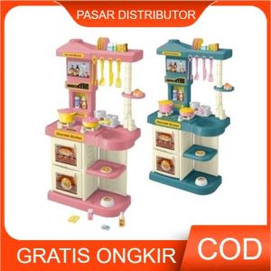 Mainan Anak KITCHEN SERIES 51PCS 717-2 Mainan Set Lengkap Kompor Panci Alat Masak Edukatif
