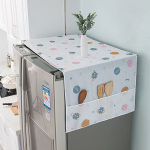 Charcoal Cartoon/Polyester Feather Geometric Fridge Cover with Storage Pockets