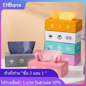 [COD] EHBqna KITCHEN ผ้าขนหนูไมโครไฟเบอร์20ชิ้น กล่องดูดซับได้ดีผ้าเช็ดจานสำหรับใช้ในครัวผ้าเช็ดทำความสะอาดไม่ติดภาชนะผ้าขนหนูสำหรับใช้ในบ้าน
