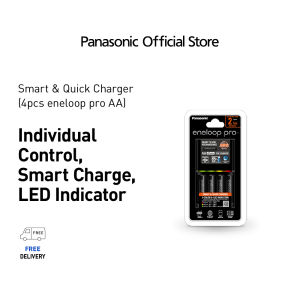 Panasonic Eneloop Battery Charger Kit with 4pcs Eneloop Pro AA Battery K-KJ55HC40T5