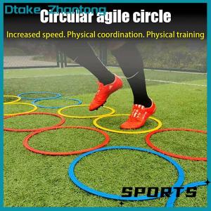 Dtake Vòng Tròn vật lý nhảy Nhà Đào Tạo nhanh nhẹn đào tạo vòng tròn Vật Lý Đào tạo vòng tròn Vật Lý