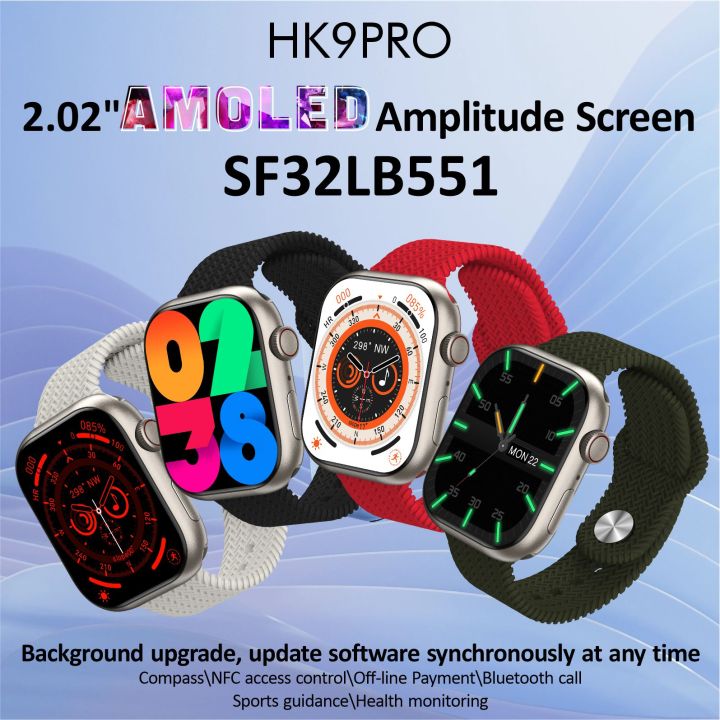 HK9 PRO+ Smart Watch OLED Full Touch High Resolution