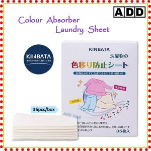 Japan KINBATA Colour Absorber Laundry Sheet (35sheet)吸色片