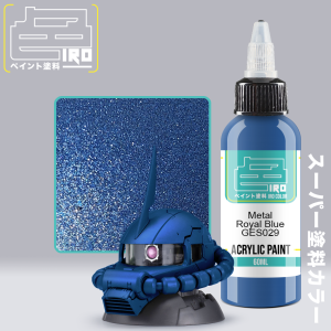 IRO Paint 60ml Gundam Color 【 Metallic Series 】 Japan Quality Airbrush Solvent Based Acrylic Pre-thinned Paint 模型颜色