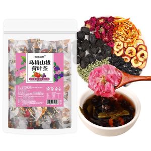 [Anmi Food] 荷叶陈皮茶 美肤 柠檬 陈皮 山楂 高品质 健康 茶 茶包 wolfberry tea 养身茶 养生