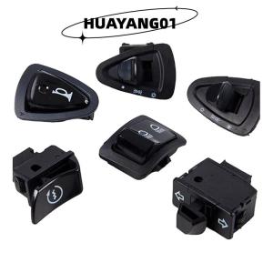 HUAYANG01 [2023 new HOT FASHION] Xe máy bắt đầu chuyển đổi còi ánh sáng tín hiệu lần lượt cao thấp chùm Nút chuyển đổi connecters cho xe tay ga xe máy xe máy phụ kiện