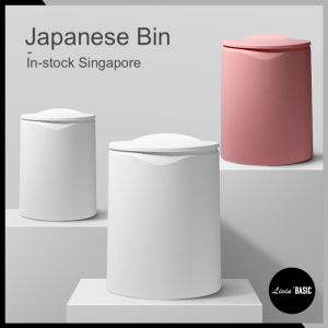🌟SG INSTOCK🌟 Japanese Trash Bin with Lid & Inner Bin / Minimalistic Nordic Rubbish Bin / Push To Open / 3 Colors Available / Fast Delivery / Instock Singapore LIVINBASIC™