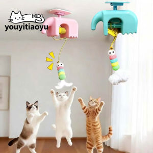 YOUYITIAOYU Cat Stick Scratch Rope Toy Simulation Caterpillar Interactive Toy Electric Hanging Sounding Plush Kitten Toy