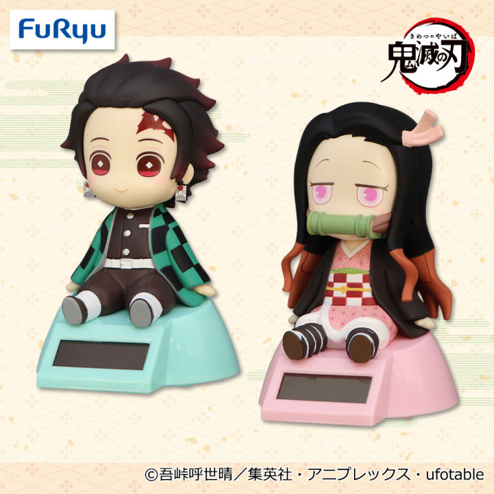 [Japan Imports] FuRyu Demon Slayer Kimetsu No Yaiba Swinging Solar Figure Vol.1 (Nezuko Kamado, Tanjiro Kamado)