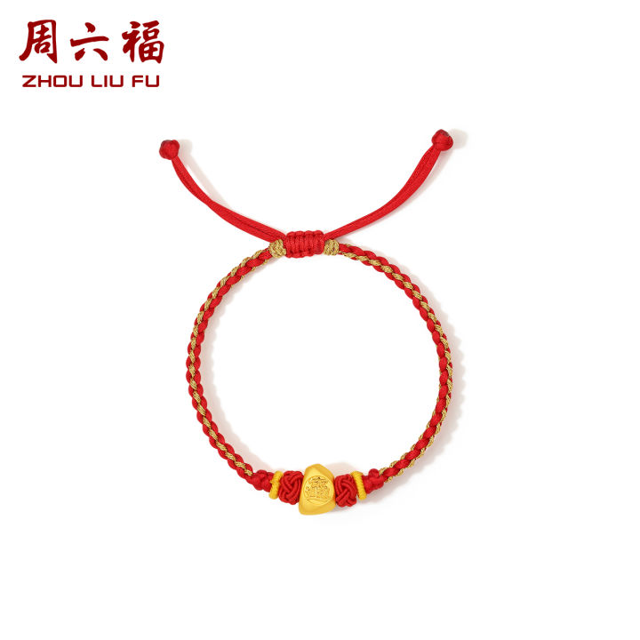 ZHOU LIU FU 周六福 24K Solid Gold Bracelet, Real Pure Gold Jewelry Charm ...