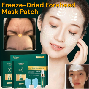 【Rejuvenating Patch】Conopeptide Freeze-Dried Forehead Mask Anti-Wrinkle Firming Facial Patches Frown Removel Hydrating Lift