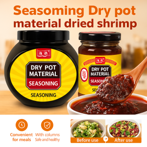 Dry Pot Material Dry Frying Pan Dried Shrimp 0added Preservatives Safe and Healthy Strength Seasoning