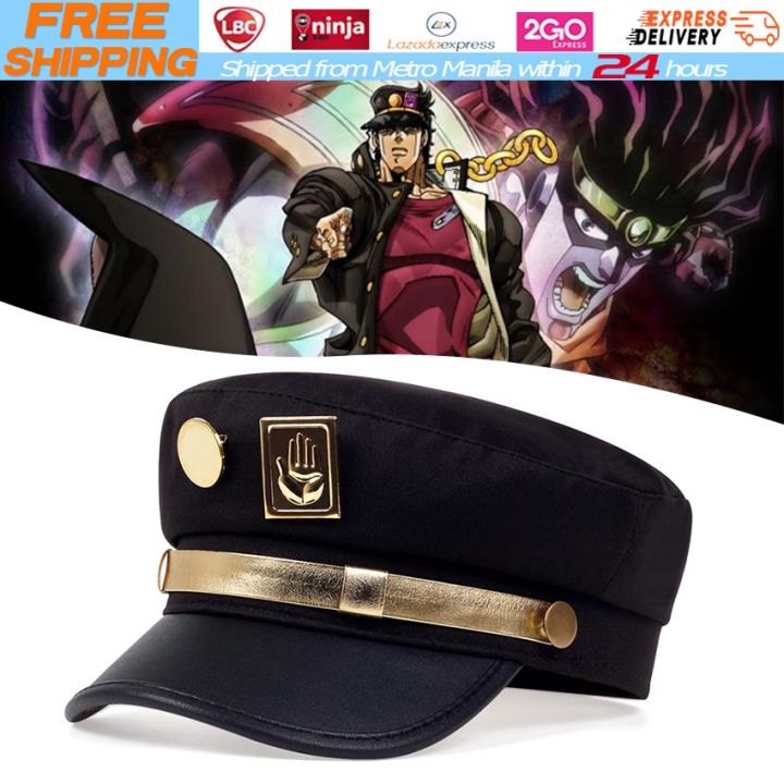 Anime JoJo's Bizarre Adventure Cosplay Hat Jotaro Kujo Joseph Caps Army ...