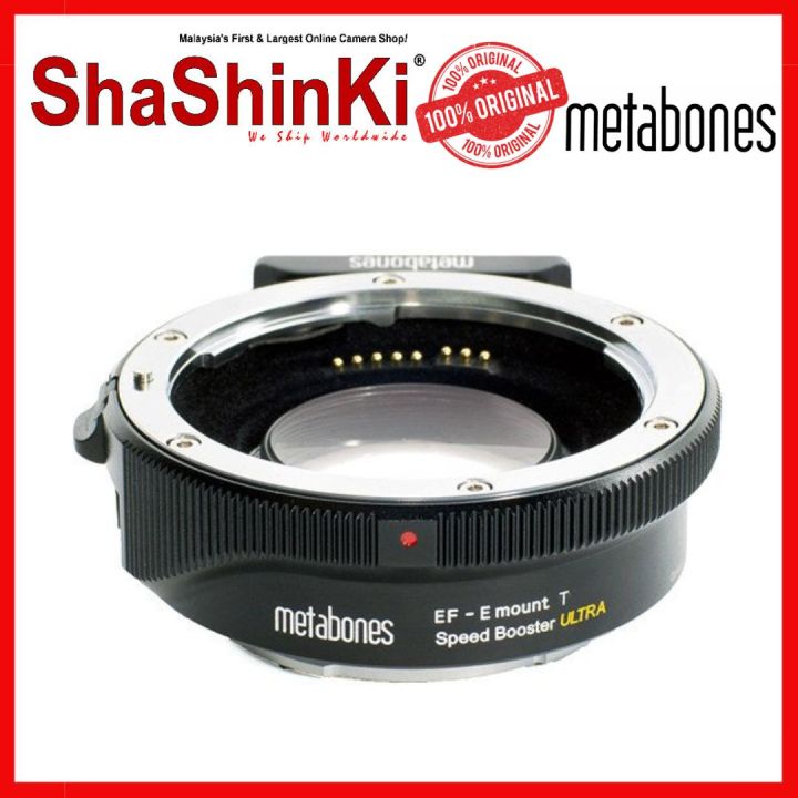 Metabones T Speed Booster Ultra Adapter for Canon Full
