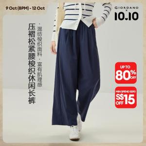 Giordano Beau Monde Women Elastic waist pleated wide leg pants Free Shipping 13416609