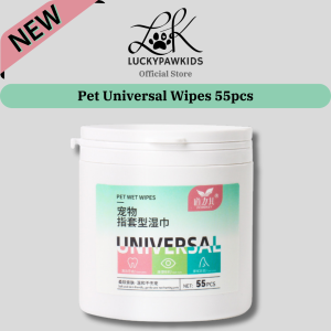 200 pics / Pets Eye Wipes / Dogs Cats Stain Remover / Ear Wipes / Pets