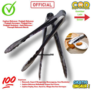 Jepit Penjepit Makanan Stainless Tahan Karat Peralatan Dapur Alat Masak Prasmanan Penjepit 19 Cm