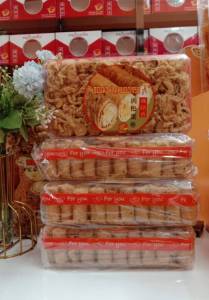 ทองม้วนหมูหยอง  น้ำหนัก 500 กรัมราคา330฿