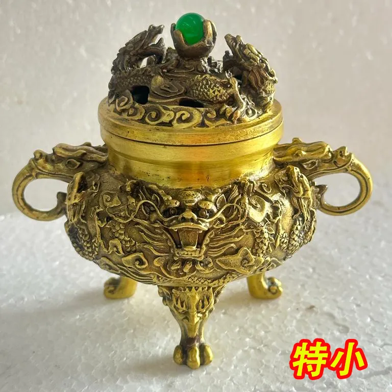 利宝檀香炉铜檀香炉香炉1kg ，高20cmx16cm肚子高贵檀香炉Leepoh