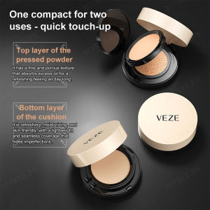 shystar VEZE Light Clear Concealer Cushion BB Cream/轻透光感遮瑕气垫bb