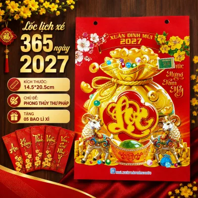 Lốc lịch 2027 kích thước 14.5*20.5cm chủ đề phong thủy thư pháp chữ lớn số to có ngày giờ hoàng đạo