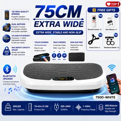 Vibration Plate Exercise Machine Slim & Compact Design Smart Touch Display Wide 75CM Platform Home Workout Support