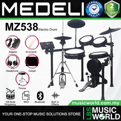 Medeli MZ538 Digital Electric Drum Set Package with Throne