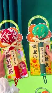 Teachers Day Gift High-end Practical Health Mugwort Hammer for Male and Female Teachers Greeting Card Bouquet Small Gift Souvenir