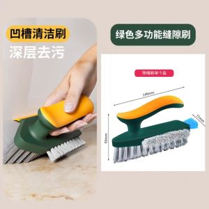 Cleaning Brush Corner Scrubber Brush Tool 4 In 1