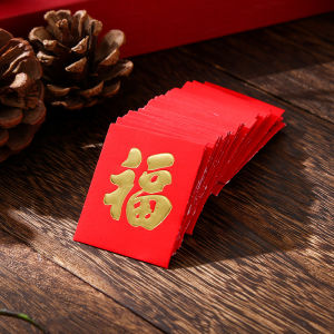 25pcs/Set Mini Red Packet Small Envelope CNY Lucky Money Bags 2024 CNY Red Packets Kids Gifts 迷你红包 新年礼物 新春送礼