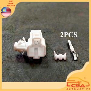 1PCS 2 PIN PERODUA MYVI 1ST GEN ABS BODY SIDE SOCKET CONNECTOR 2pin
