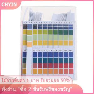 [COD] PkYeG TOOL แถบกระดาษทดสอบค่า pH แบบสากลทดสอบระดับกรดอัลคาไลน์วัดเต็มช่วง0-14