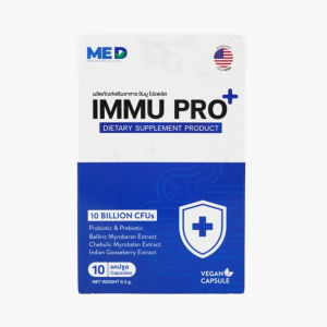 อิมมู โปร พลัส (7กล่อง) ซินไบโอติกผสมสารสกัดตรีผลา ช่วยระบาย ท้องผูกเรื้อรัง ดูแลระบบภูมิคุ้มกัน แคปซูลจากพืช