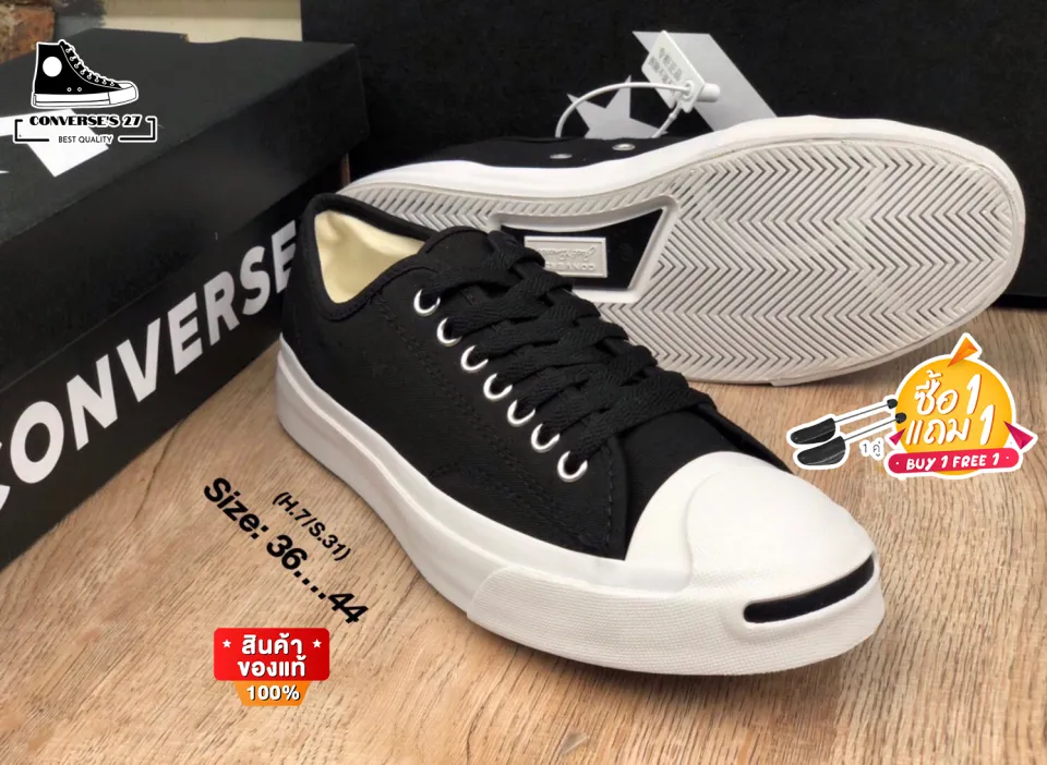 Converse jack shop purcell 36