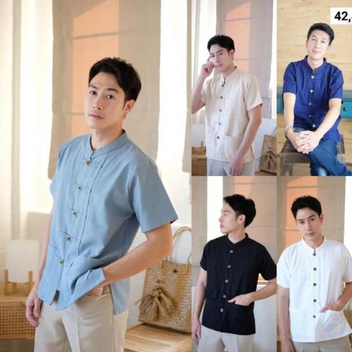 เสื้อ ผ้าฝ้าย เสื้อผ้า พื้นเมือง เสื้อผู้ชาย คอจีน สีพื้น เสื้อผ้าฝ้าย ...