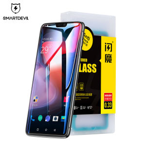 SmartDevil Non-full Tempered Glass Film For OnePlus ACE Pro OnePlus Nord 3 Nord CE4 OnePlus ACE 2V OnePlus ACE 3V OnePlus 9 9R OnePlus Ace Pro OnePlus 8T OnePlus 7T OnePlus 6 6T  OnePlus 7 Screen Protector Anti-fingerprint Anti-bluelight Film