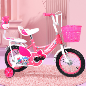 【COD&STOCK】Kids Bicycle 12/14/16 Inch Boys & Girls Bike for 2–12 Years Old | Balance Bike with Training Wheels | Safe Ride-On Toddler Bike
