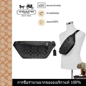 กระเป๋า Coâćh แท้ กระเป๋าสะพายผู้ชาย Waist Bag F78777 F79037 F69305 กระเป๋าคาดอก