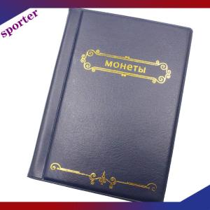 Sporter 120 túi Album cho tiền xu Bộ sưu tập Cuốn sách trang trí nhà Album đồng xu Album chủ sở hữu bộ sưu tập Cuốn sách sổ lưu niệm hàng tăng gấp đôi Nga