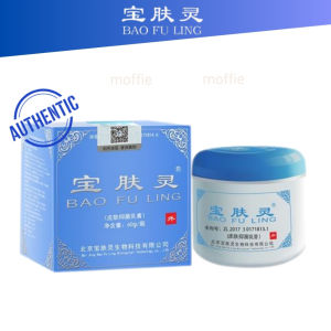 AUTHENTIC【SG】Bao Fu Ling Cream 宝肤灵 Herbal Anti Itch Cream Skin Repair & Soothing Moisturizer Antibacterial Care