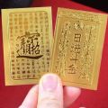 Jimat Penarik Uang Chinese Feng Shui Jimat Kekayaan Untuk Hand Phone. 