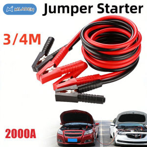 MLADEN 3/4 Meters Tall Power Booster Jumper Starter Cable Automotive Car Battery Heavy Duty Jump Start Car Fix Repair