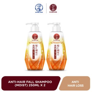 50 Megumi Anti Hair Loss Moist Shampoo for Dry & Damage Hair x2