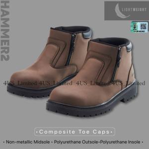 HAMMER2 HM2-223 Zip-Up 6" Ankle Cut Safety Boots (Sirim&Dosh) Kasut Safety Boots
