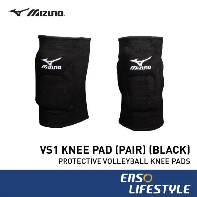 Mizuno Volleyball Protective Knee Pads - VS1 (Pair) (Black)