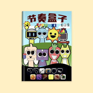 SKISOPGO Sprunki Incredibox หนังสือเงียบ สมุดภาพวาดง่ายสำหรับเด็ก สมุดระบายสี สมุดลอกเลียนแบบ และหนังสือภาพ