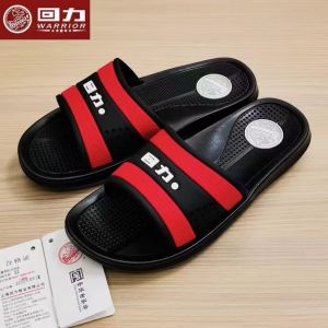 MenS Summer Home Indoor And Outdoor Bathroom Non-Slip Odor-Resistant Slide Sandals