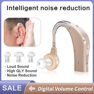 USB Rechargable Hearing Aid Adjustable Hearing Assistant Ear Sound Amplifier and Sound Booster